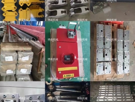 Trolley parts and drilling rig parts