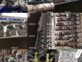 Trolley parts and drilling rig parts